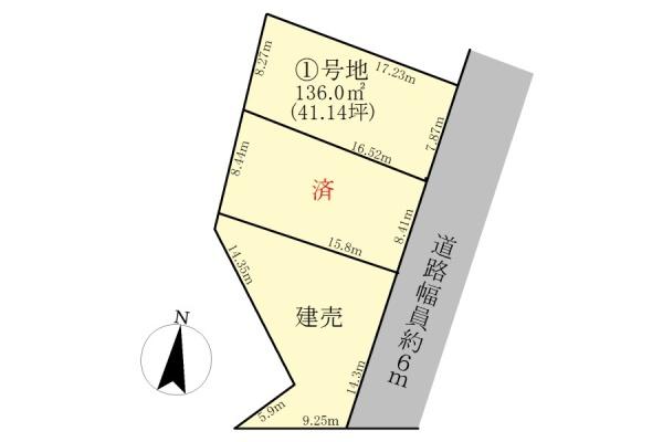 草津市追分３丁目の新築一戸建