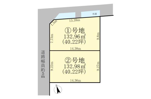 草津市追分３丁目の売土地