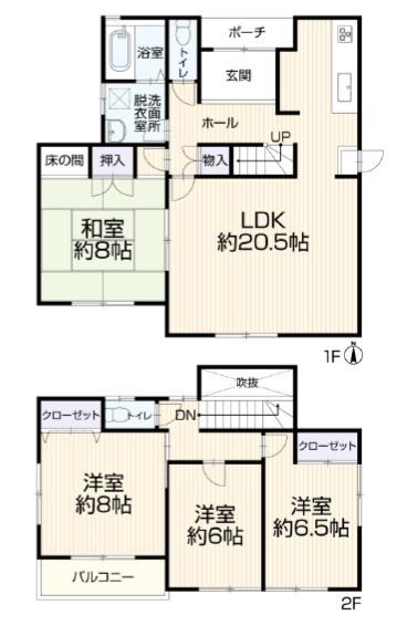 大津市青山４丁目の中古一戸建