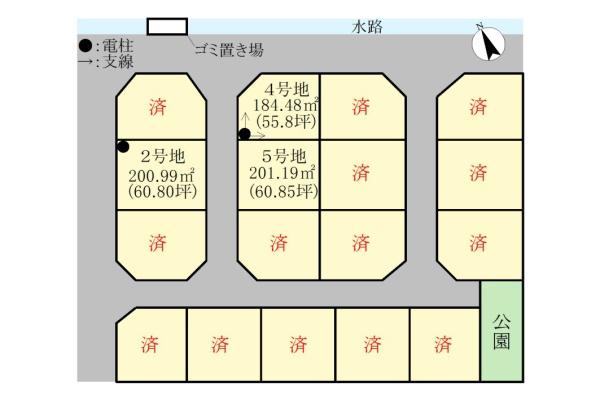 米原市入江の売土地