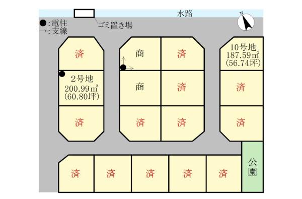 米原市入江の売土地