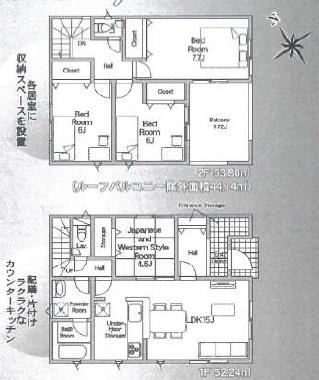 野洲市永原の新築一戸建