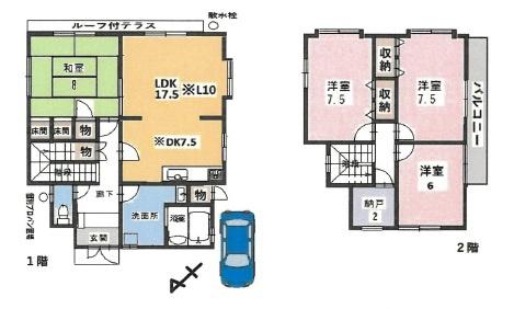 草津市西渋川１丁目の中古一戸建