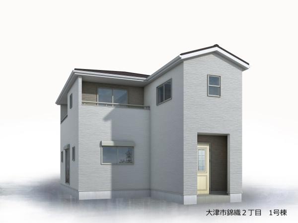大津市錦織２丁目の新築一戸建