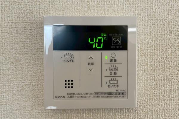 大津市錦織２丁目の新築一戸建