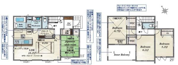 草津市平井６丁目の新築一戸建