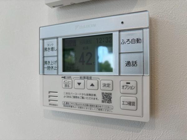 ビエノス綣