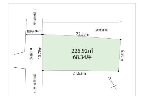 草津市矢倉１丁目の売土地