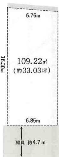 草津市木川町の売土地