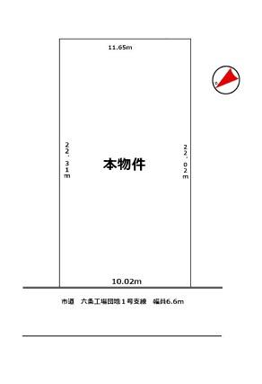 野洲市吉地の売土地