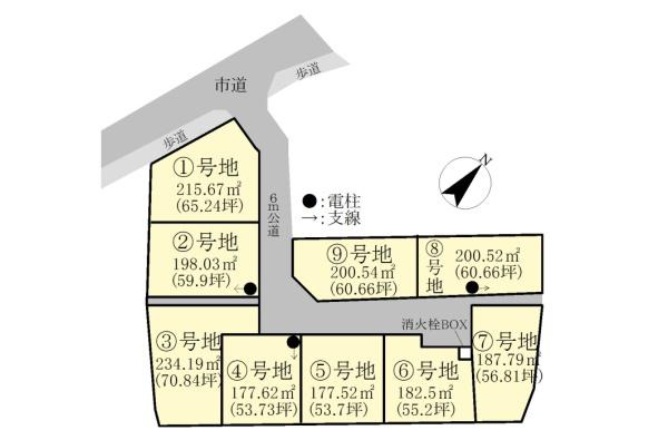 東近江市五個荘清水鼻町の土地