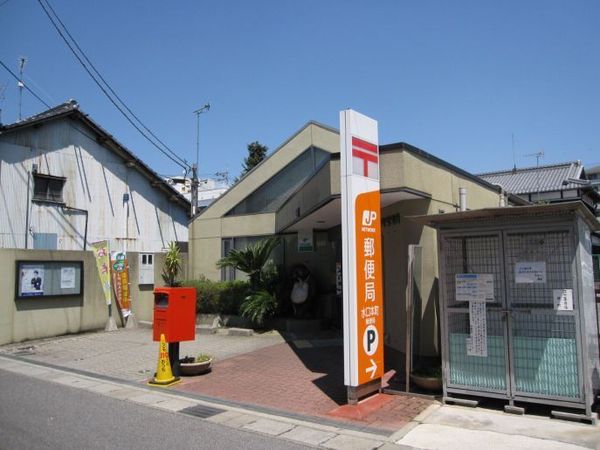 甲賀市水口町八坂の土地(水口本町郵便局)