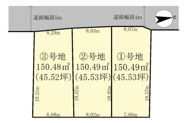 野洲市栄の売土地