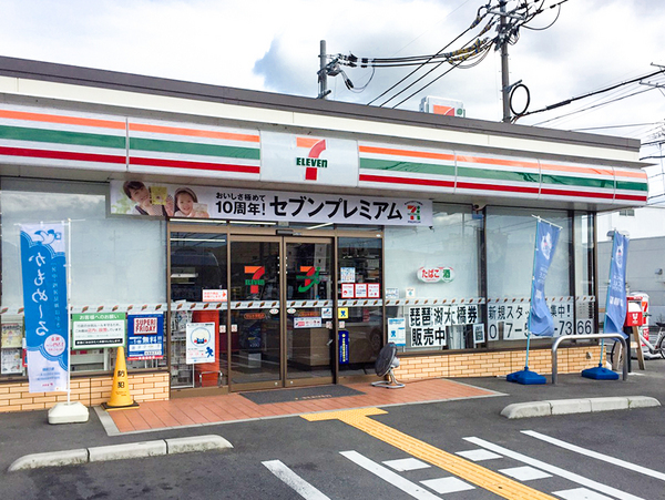 守山市水保町の中古一戸建て(セブンイレブン守山水保町店)