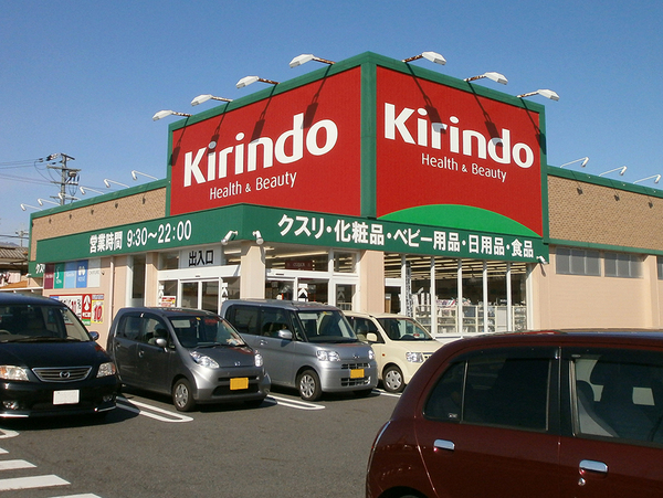 守山市水保町の中古一戸建て(キリン堂守山水保店)