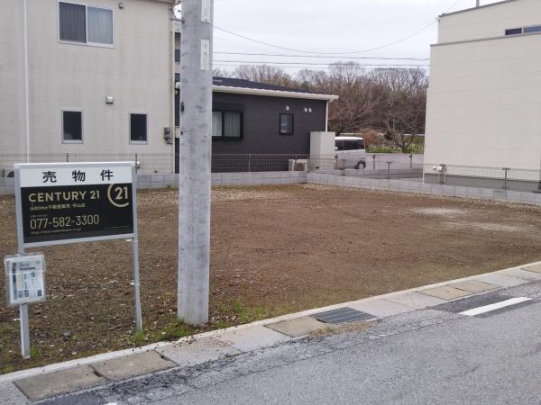 彦根市野瀬町の売土地
