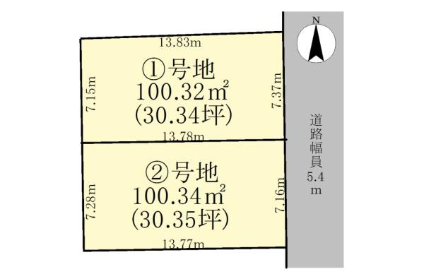 大津市本丸町の売土地