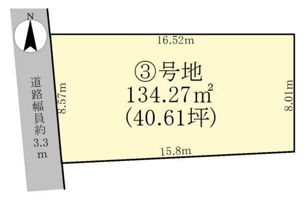 大津市本丸町の売土地