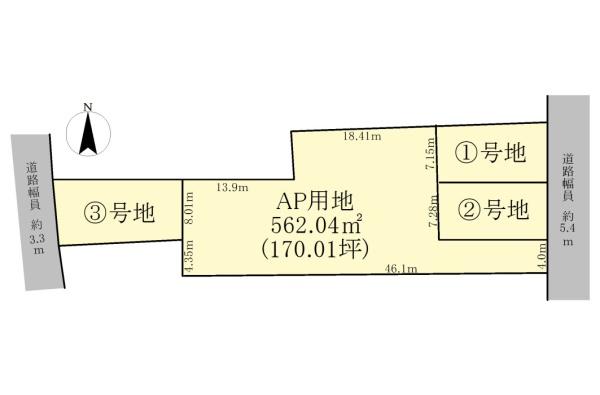 大津市本丸町の売土地