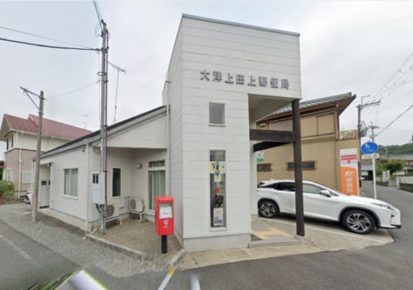 大津市松が丘7丁目の中古一戸建て(大津上田上郵便局)