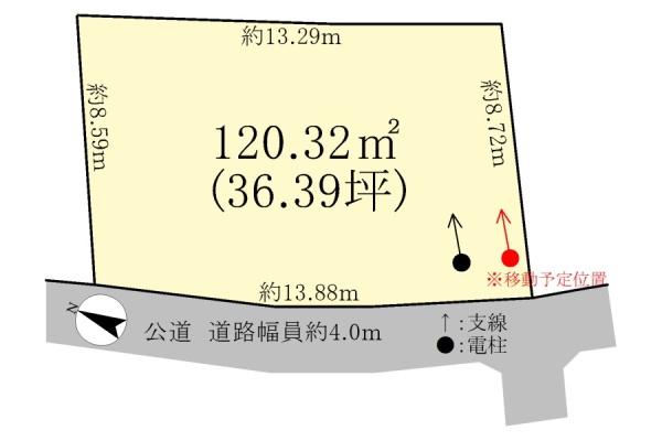 草津市野路２丁目の売土地