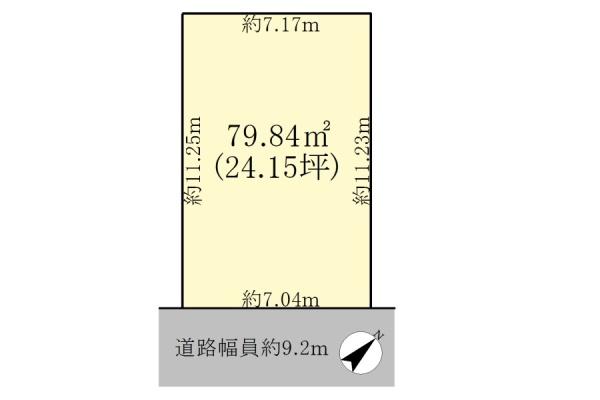 野洲市北野１丁目の土地
