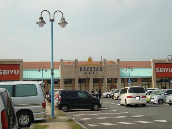 野洲市北野１丁目の土地(西友野洲店)