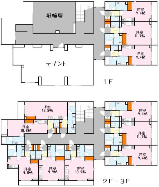 シャーメゾンSUBLIME
