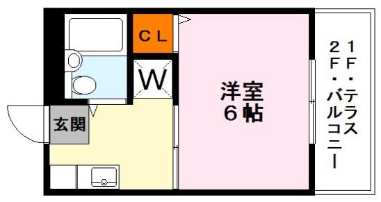 ネオコーポ萩