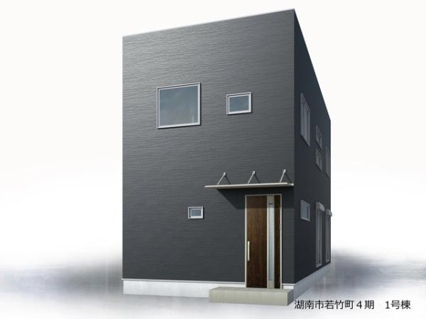 湖南市若竹町の新築一戸建