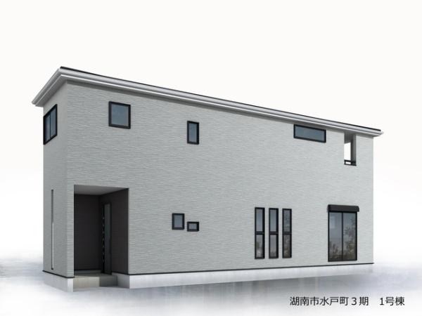 湖南市水戸町の新築一戸建
