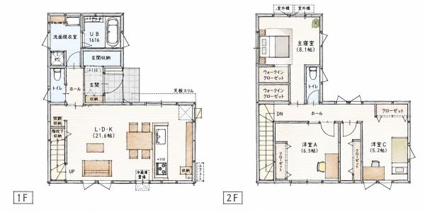 草津市東矢倉３丁目の土地