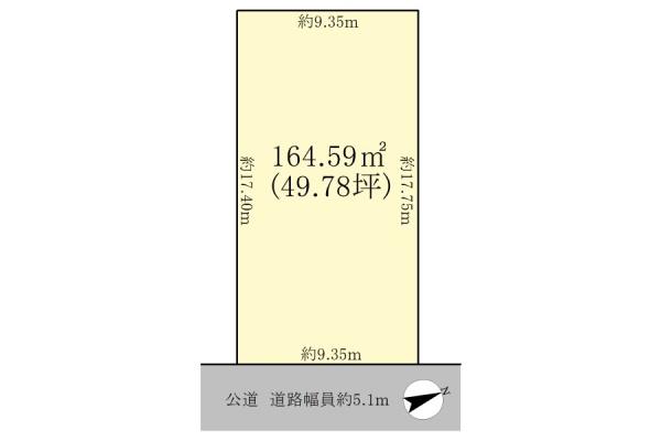 守山市守山３丁目の土地