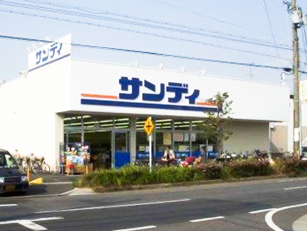 守山市守山３丁目の土地(サンディ守山店)