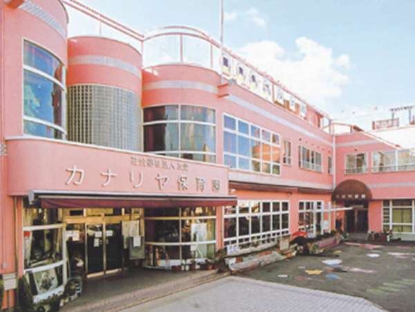 守山市守山３丁目の土地(カナリヤ保育園分園)