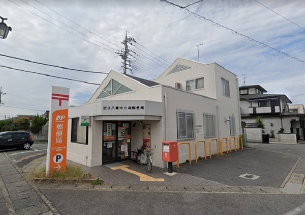 近江八幡市中小森町の土地(近江八幡中小森郵便局)