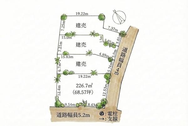 甲賀市水口町八坂の売土地