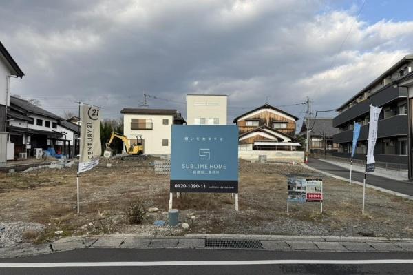 甲賀市水口町八坂の売土地