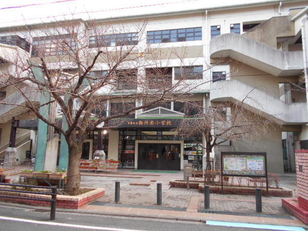 京都市中京区竹屋町通東洞院東入塀之内町の土地(京都市立御所南小学校)