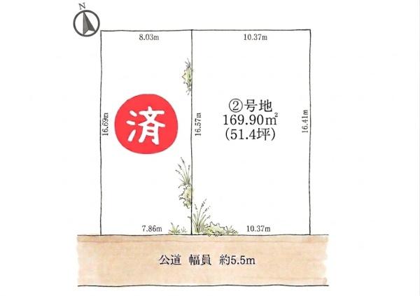 高槻市天王町の土地