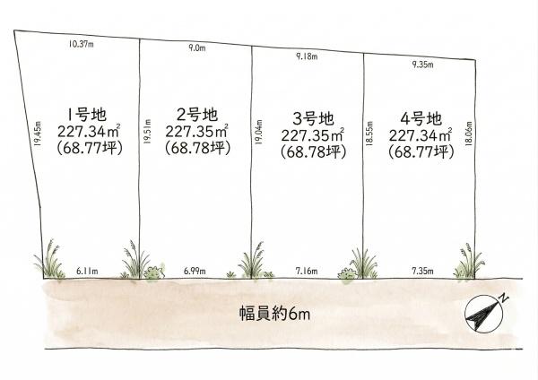 守山市古高町の売土地