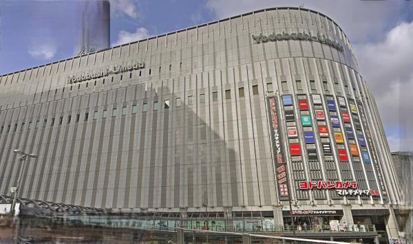 グランフロント大阪オーナーズタワー(ヨドバシカメラ梅田)