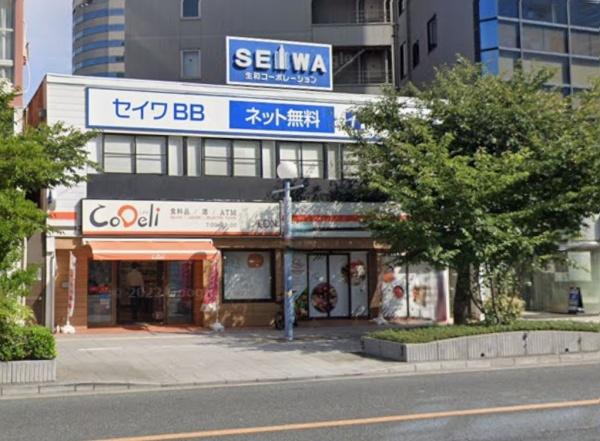 BrilliaTower堂島(CoDeli西梅田公園前店)