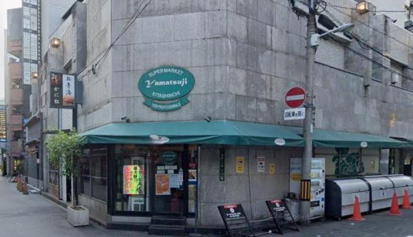 BrilliaTower堂島(スーパーマーケットYamatsuji)