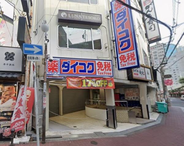 ザ・ファインタワー梅田豊崎1903号室(ダイコクドラッグ梅田芝田町店)