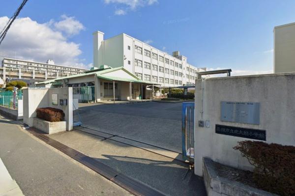高槻市天王町の土地(高槻市立北大冠小学校)