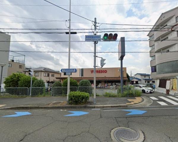 豊中市熊野町３丁目の土地(フレスコ熊野店)
