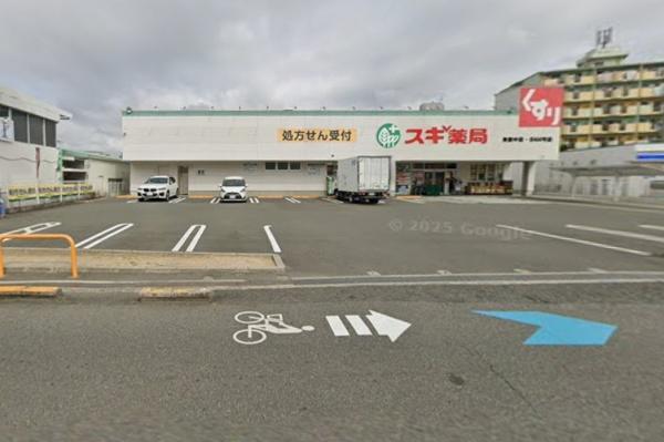 豊中市熊野町３丁目の土地(スギ薬局東豊中店)