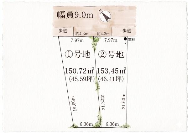 草津市野村６丁目の売土地