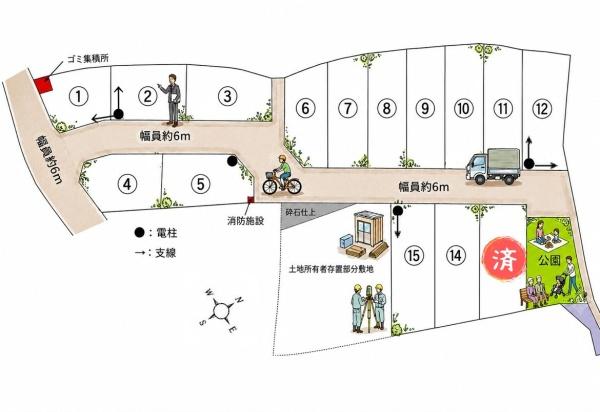 守山市吉身2丁目の売土地